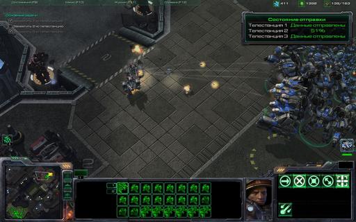 StarCraft II: Wings of Liberty - Моё личное мнение на вселенную StarCraft II: Wings of Liberty